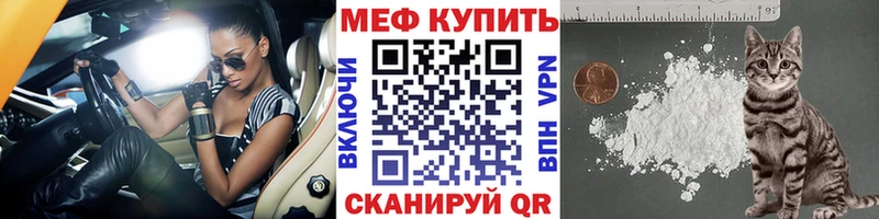 Наркота Пикалёво Героин Вейп ТГК Конопля Кокаин Альфа ПВП МЕФ