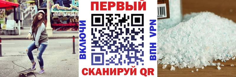 купить наркотики цена  Пикалёво  АМФЕТАМИН VHQ 