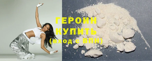 mdpv Волоколамск