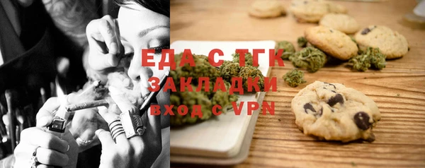 mdpv Волоколамск