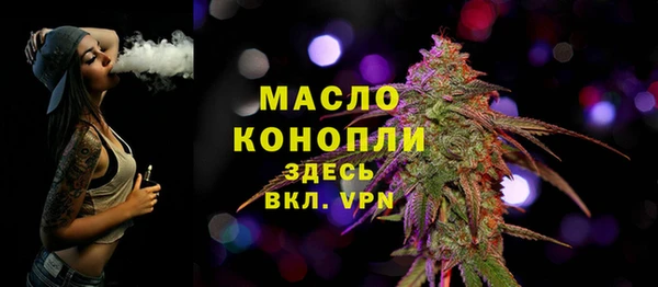 mdpv Волоколамск