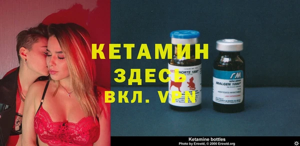 кокаин перу Володарск