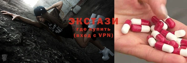 кокаин перу Володарск