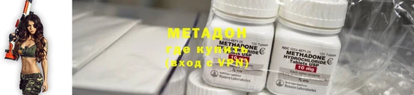 mdpv Волоколамск