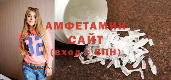 кокаин перу Володарск