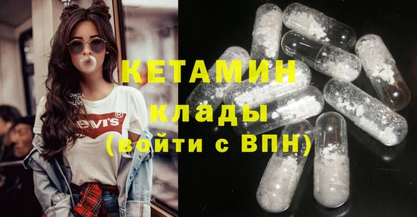 mdpv Волоколамск