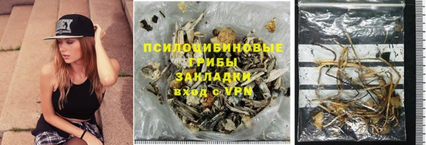 кокаин перу Володарск