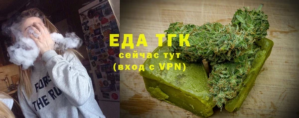 mdpv Волоколамск