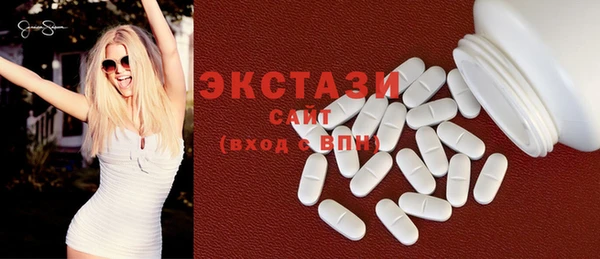 кокаин перу Володарск