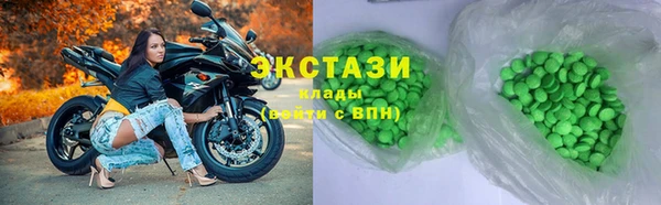 mdpv Волоколамск