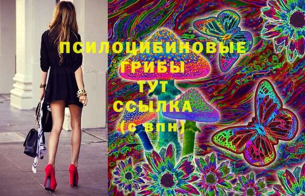 кокаин перу Володарск