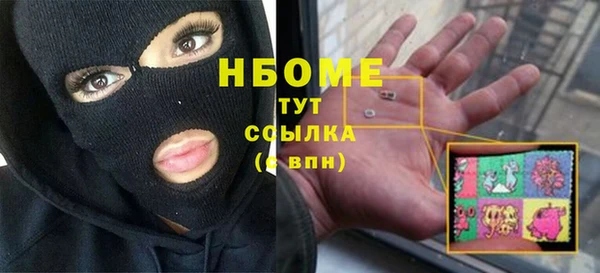 mdpv Волоколамск